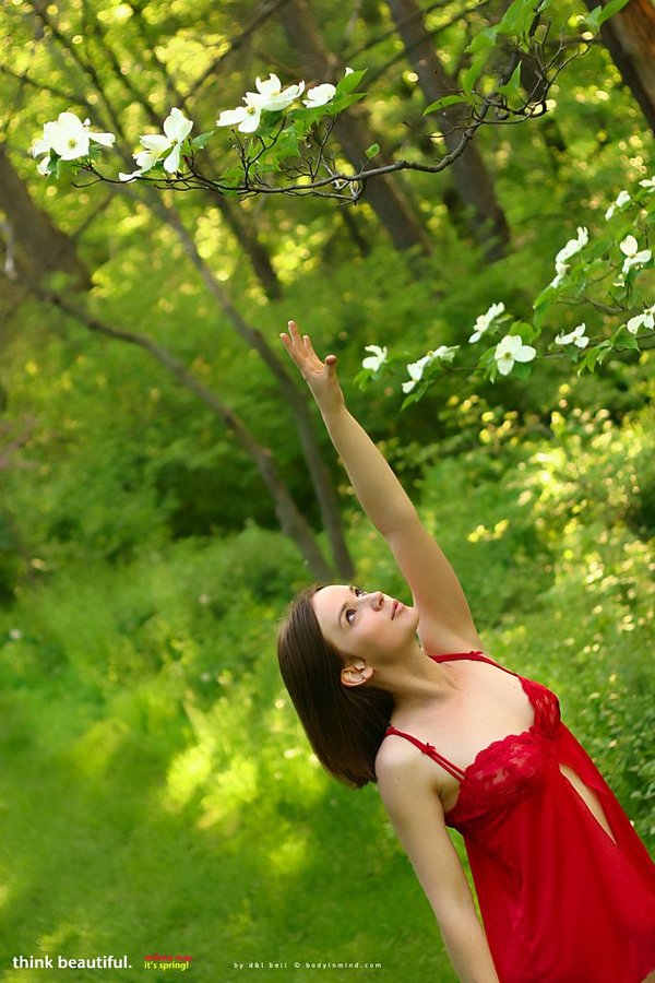 Екатерина, 27